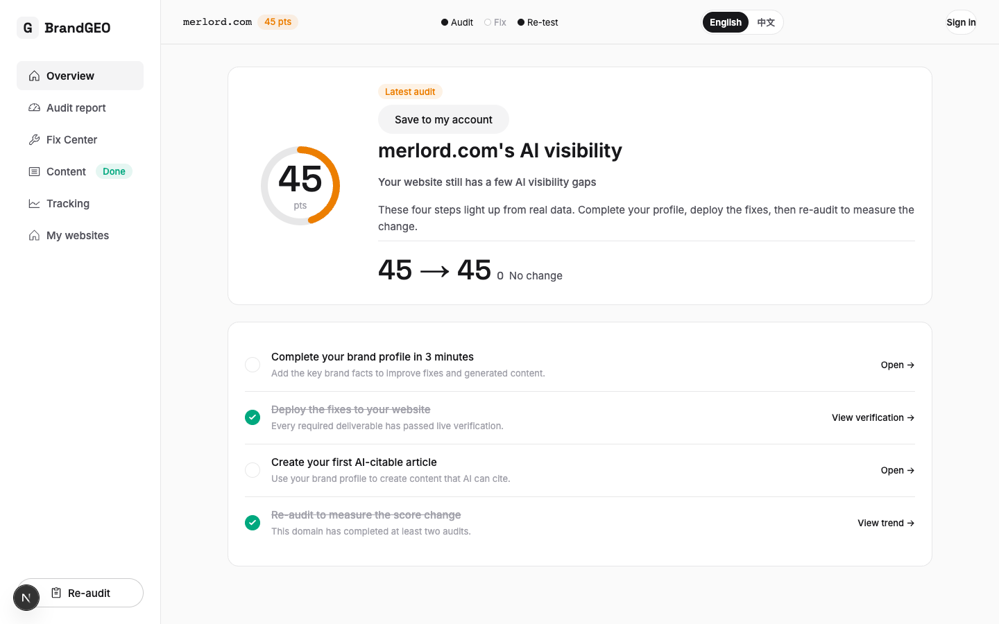 Screenshot: Report page Delta component — before/after score comparison with change indicator